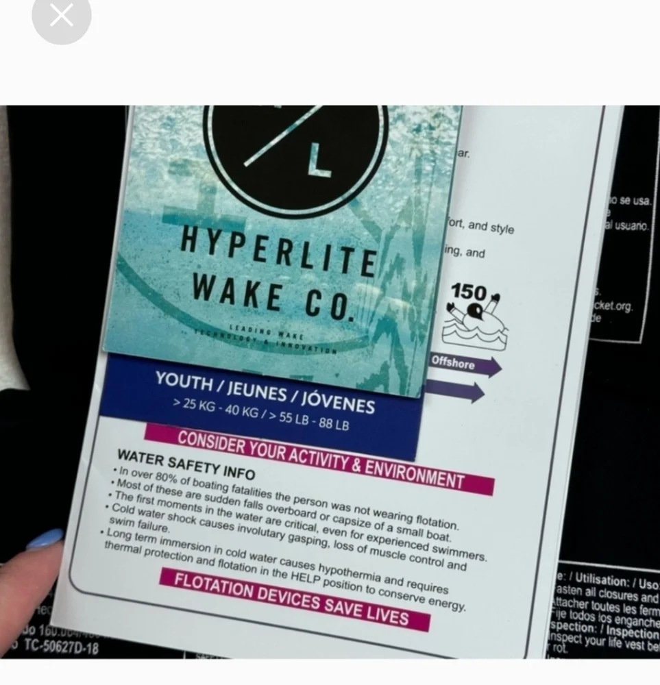 Hyperlite brand new
